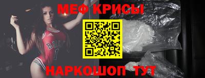 герыч Владикавказ