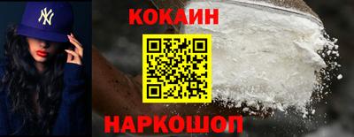 герыч Владикавказ