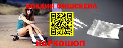 герыч Владикавказ