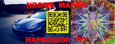 мефедрон VHQ Владивосток