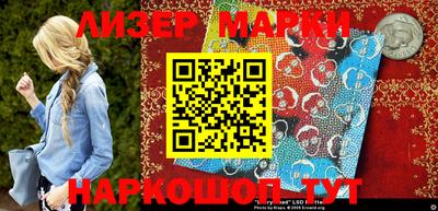 apvp Владимир