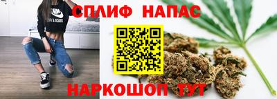 герыч Владикавказ