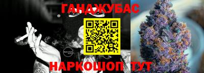 apvp Владимир