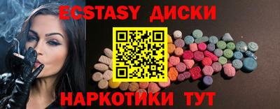 герыч Владикавказ