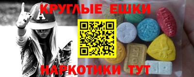 герыч Владикавказ