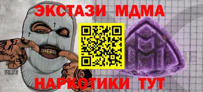 apvp Владимир