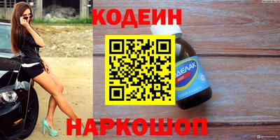 apvp Владимир