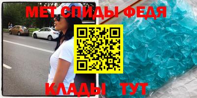 герыч Владикавказ