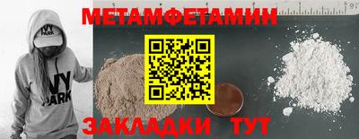 герыч Владикавказ