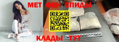 герыч Владикавказ