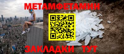 apvp Владимир