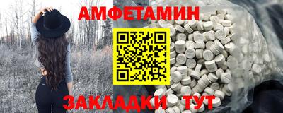 герыч Владикавказ