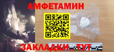 герыч Владикавказ