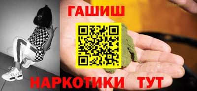 apvp Владимир