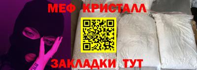apvp Владимир