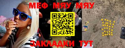 герыч Владикавказ